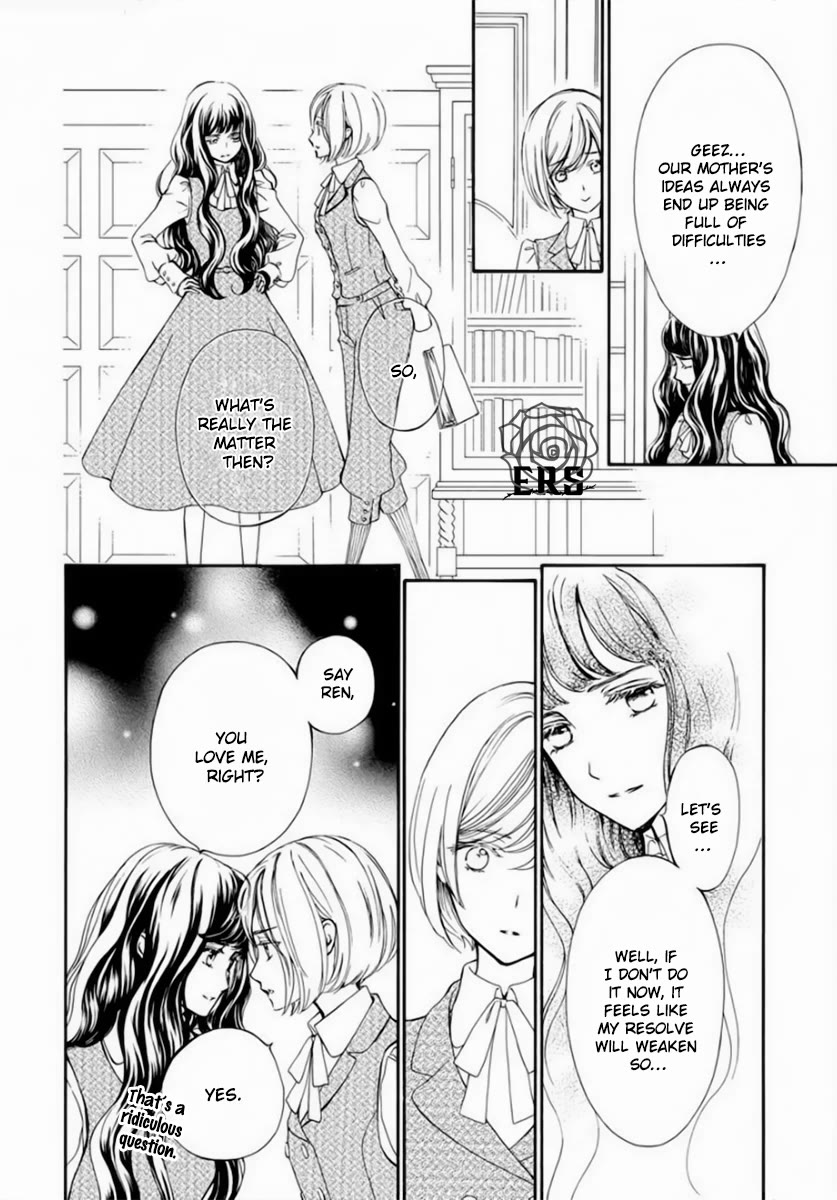 Vampire Knight Memories chapter 42 page 26