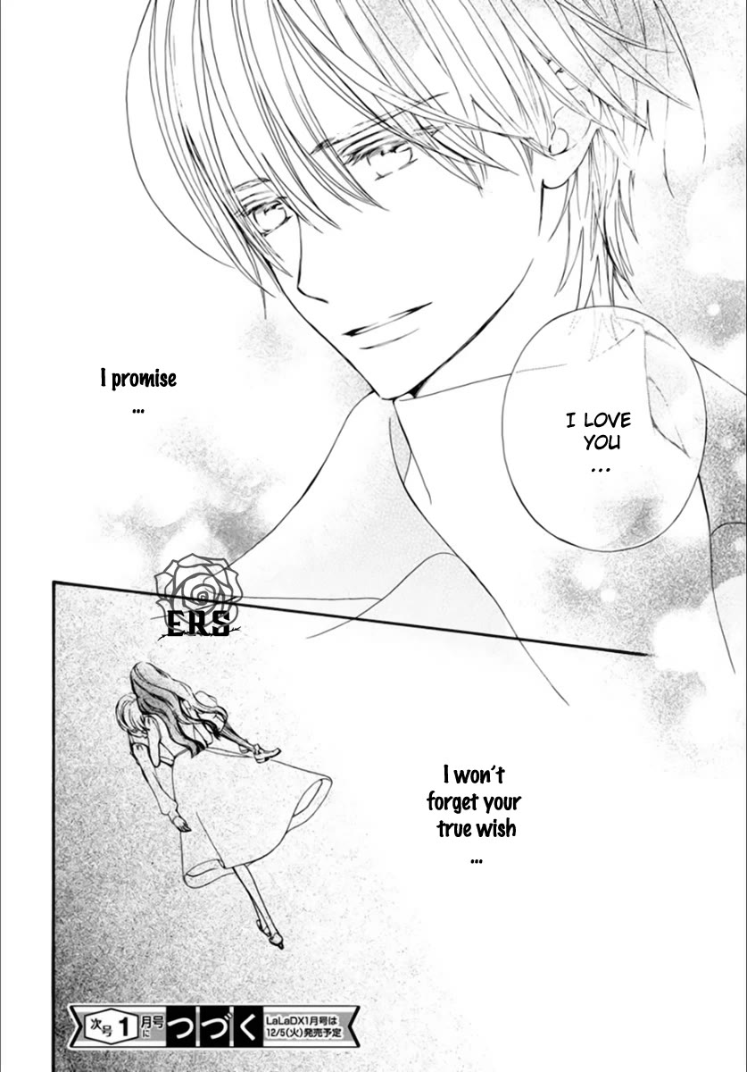 Vampire Knight Memories chapter 42 page 32