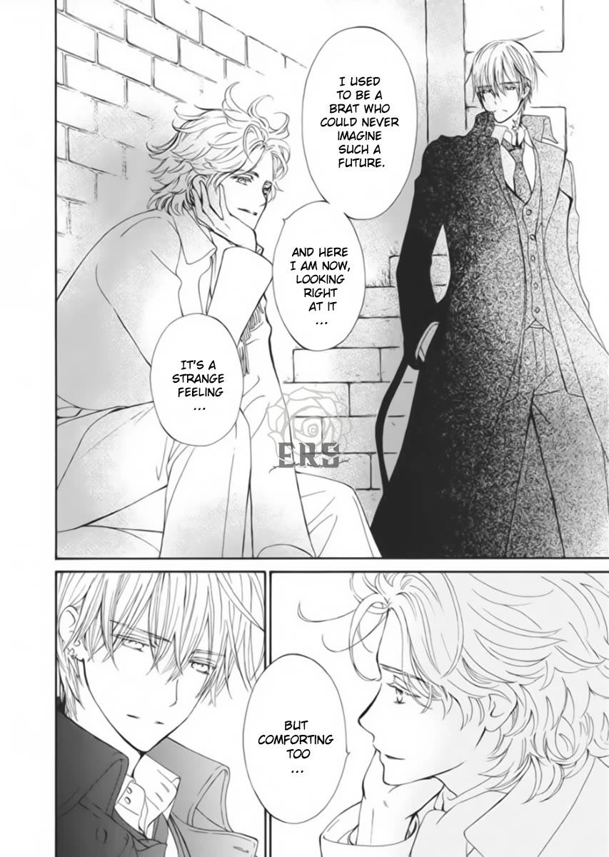 Vampire Knight Memories chapter 44 page 11