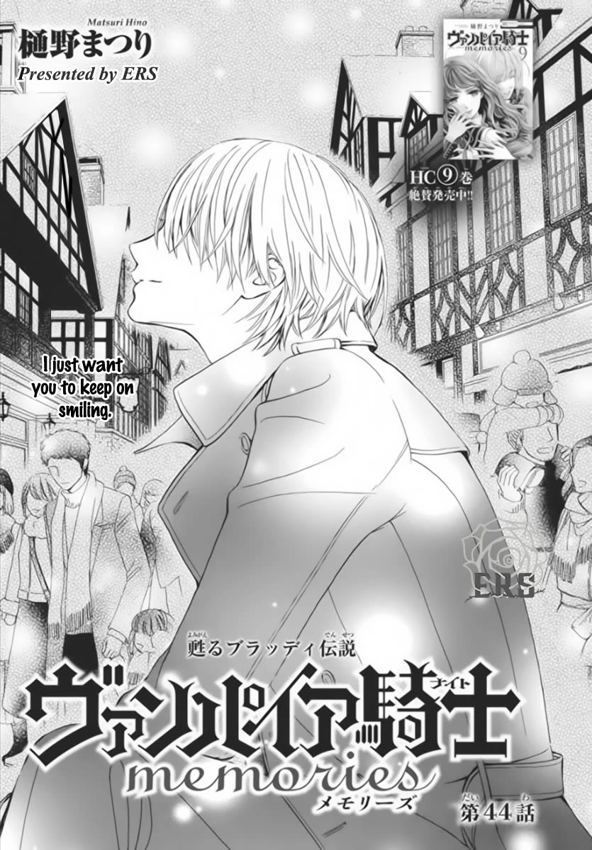 Vampire Knight Memories chapter 44 page 2
