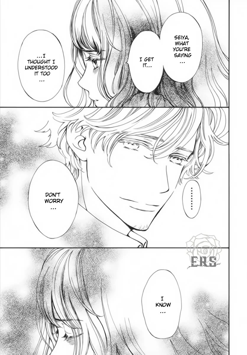 Vampire Knight Memories chapter 44 page 22
