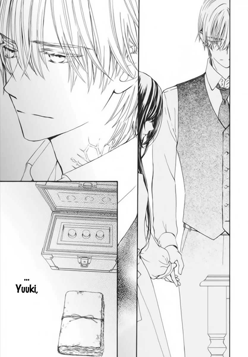 Vampire Knight Memories chapter 44 page 29