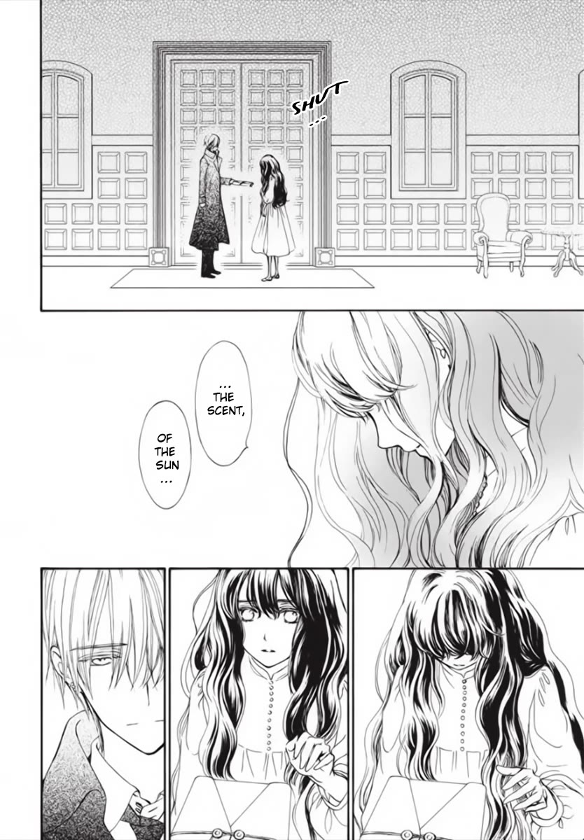 Vampire Knight Memories chapter 45 page 11