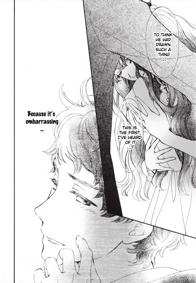 Vampire Knight Memories chapter 45 page 15