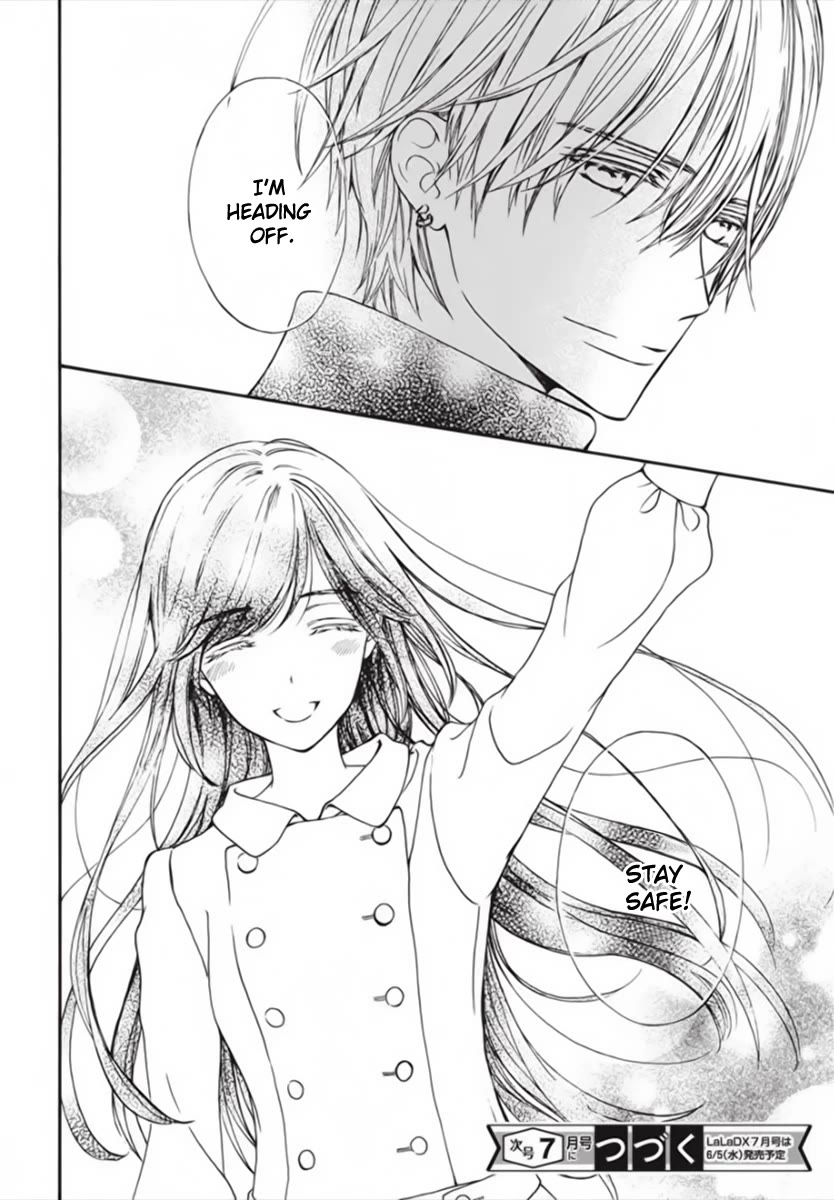 Vampire Knight Memories chapter 45 page 30