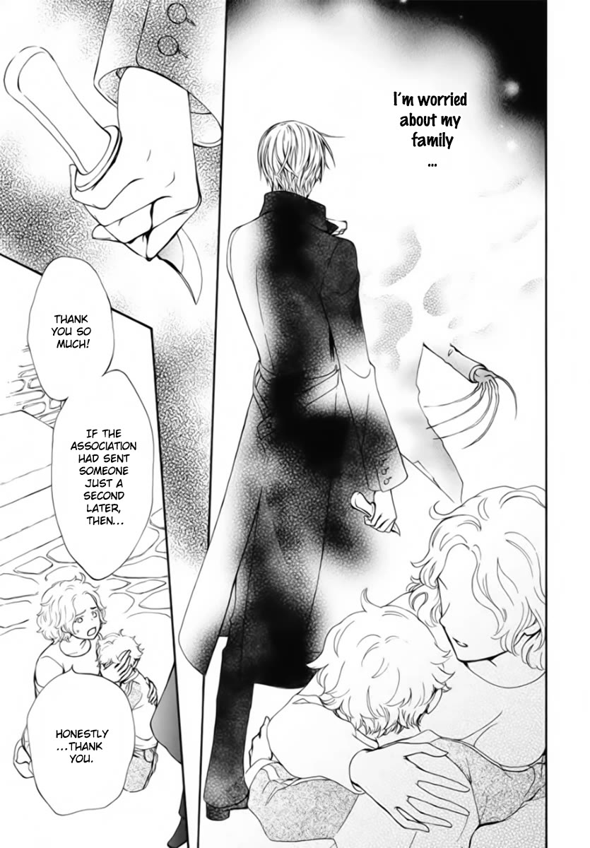 Vampire Knight Memories chapter 46 page 14