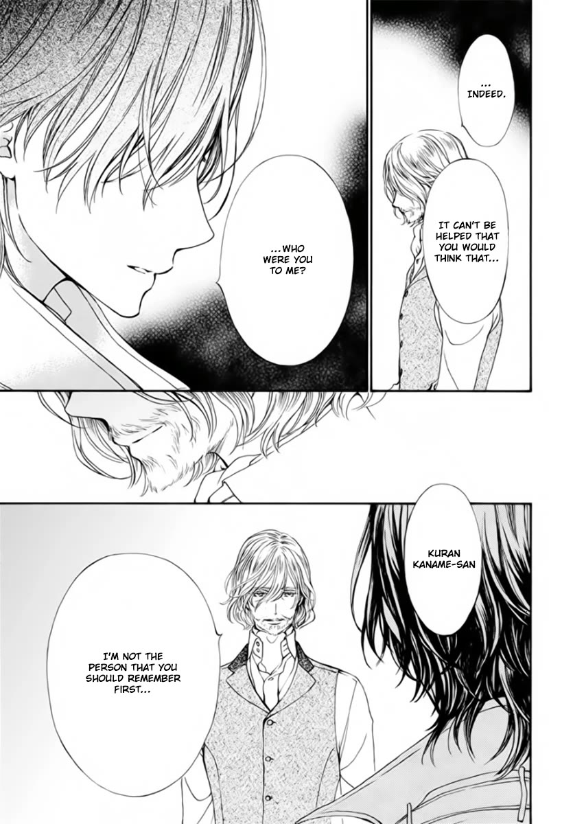 Vampire Knight Memories chapter 48 page 18