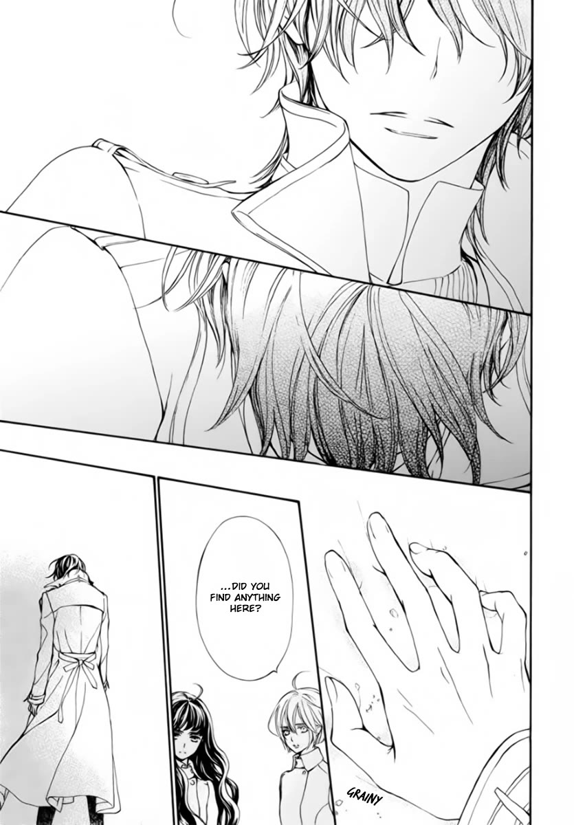 Vampire Knight Memories chapter 48 page 4