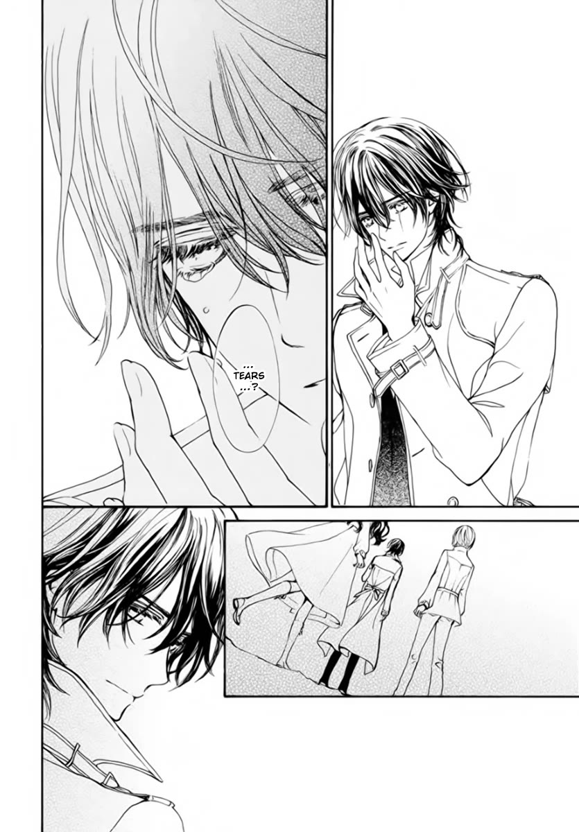 Vampire Knight Memories chapter 48 page 7