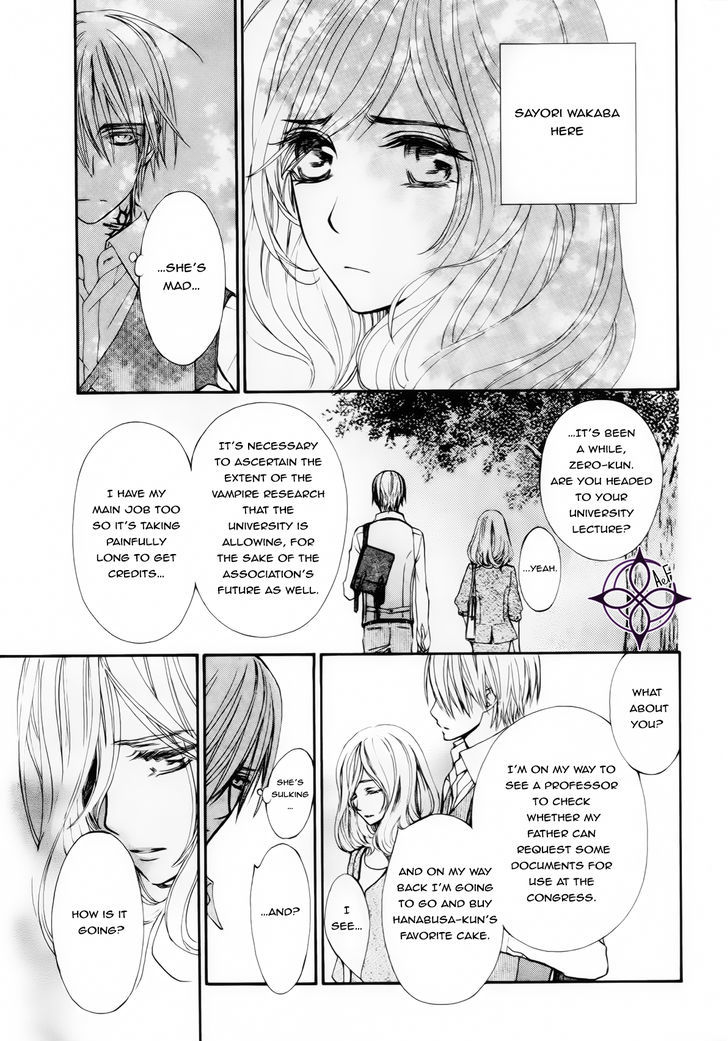 Vampire Knight Memories chapter 5 page 14