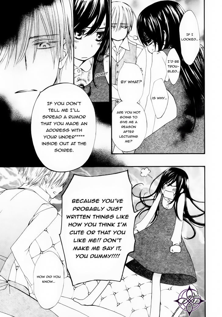Vampire Knight Memories chapter 5 page 22