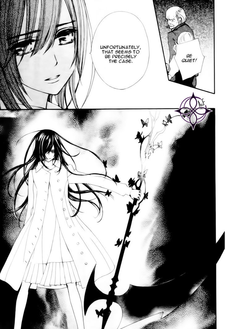 Vampire Knight Memories chapter 6 page 11