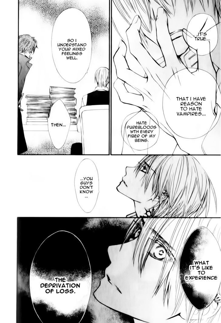 Vampire Knight Memories chapter 6 page 14