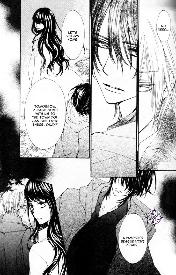 Vampire Knight Memories chapter 7 page 10