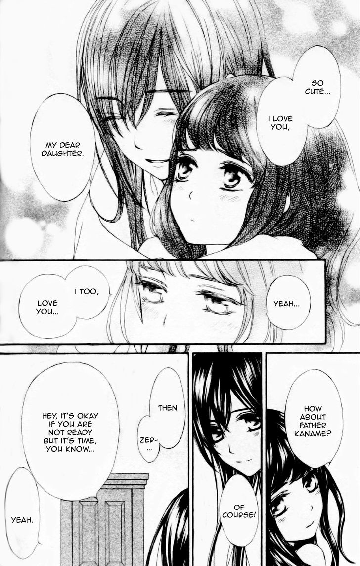 Vampire Knight Memories chapter 7 page 17