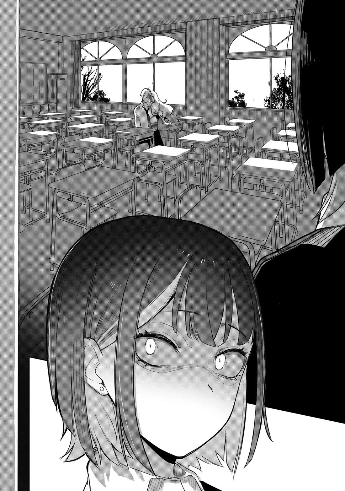 Vampire-san Wants Her (Man's) Blood Taken chapter 1 page 17