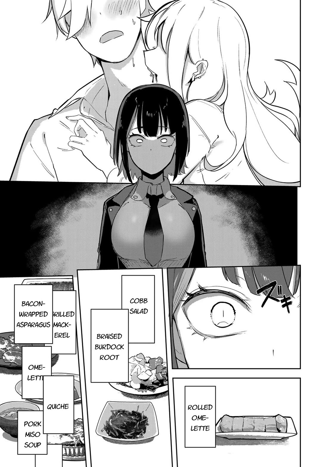 Vampire-san Wants Her (Man's) Blood Taken chapter 1 page 18