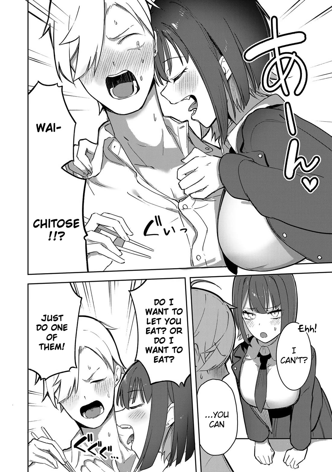 Vampire-san Wants Her (Man's) Blood Taken chapter 1 page 2