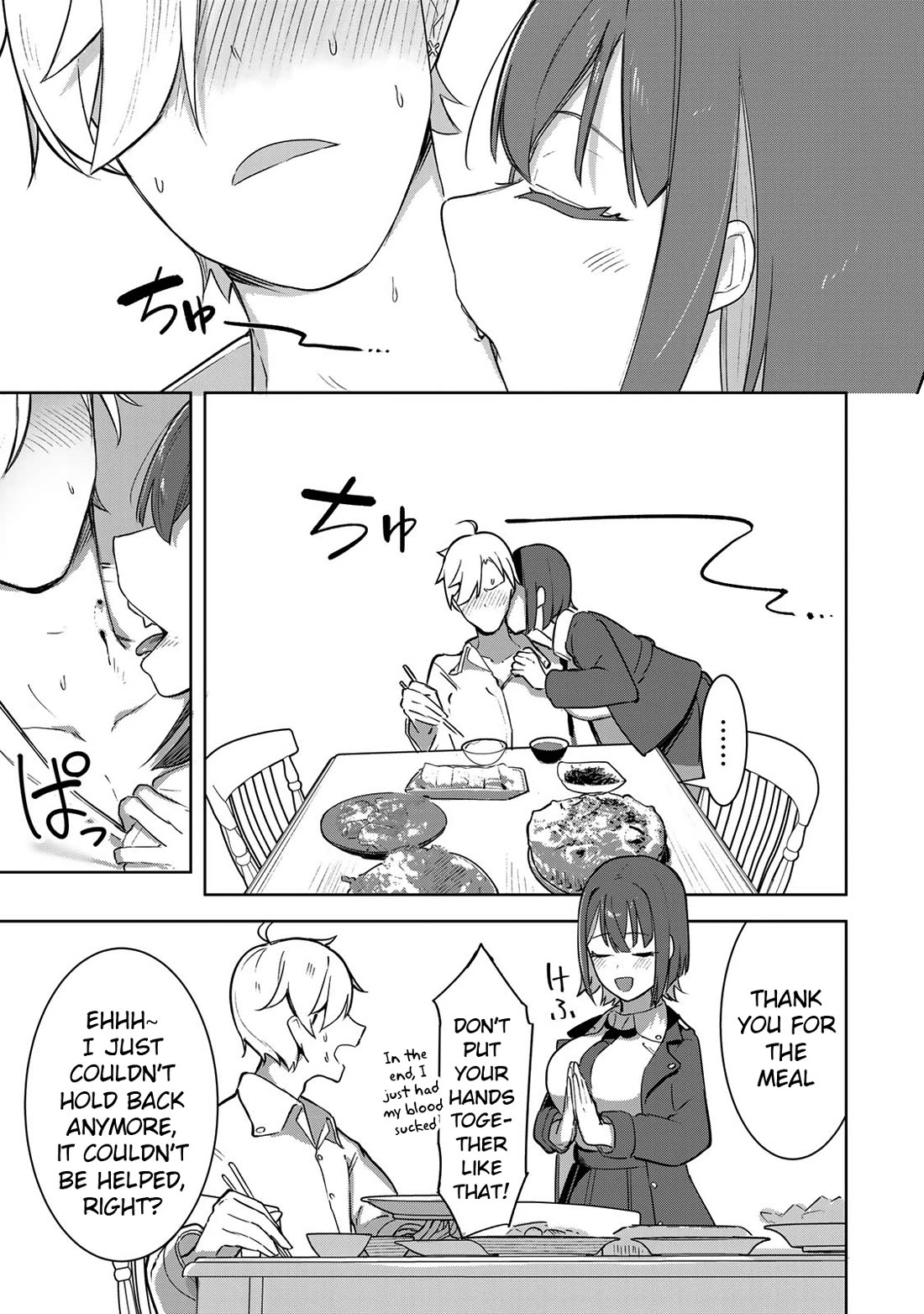 Vampire-san Wants Her (Man's) Blood Taken chapter 1 page 4