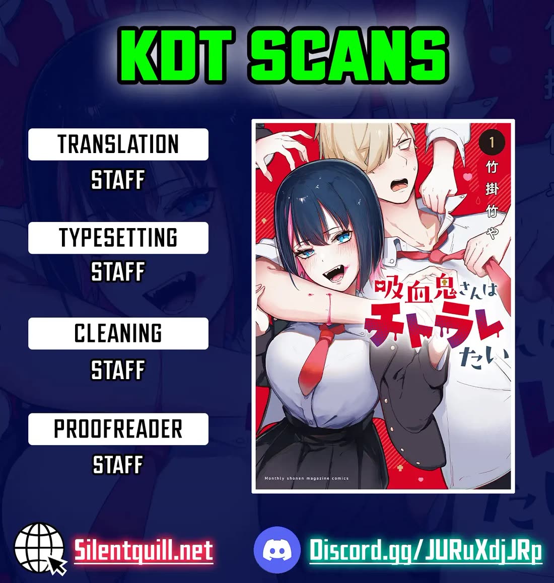 Vampire-san Wants Her (Man's) Blood Taken chapter 11 page 1