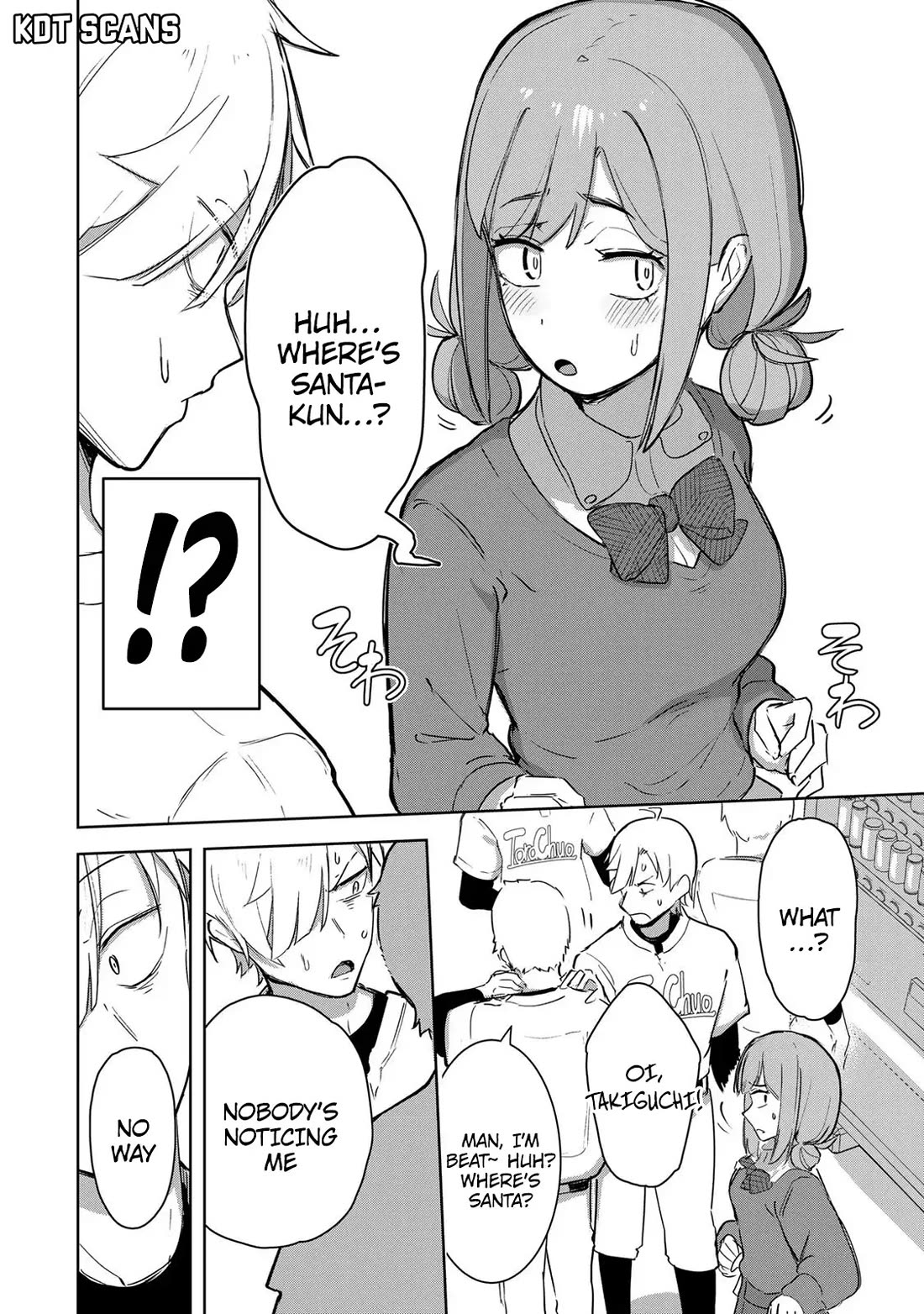 Vampire-san Wants Her (Man's) Blood Taken chapter 11 page 11