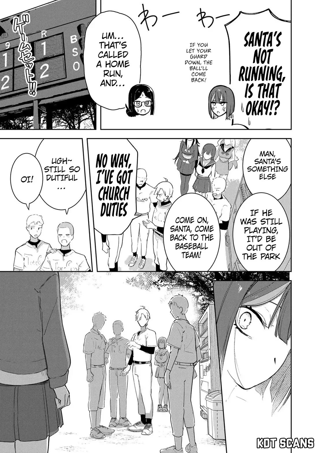 Vampire-san Wants Her (Man's) Blood Taken chapter 11 page 6