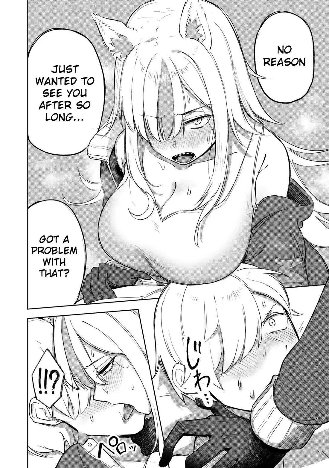 Vampire-san Wants Her (Man's) Blood Taken chapter 12 page 15