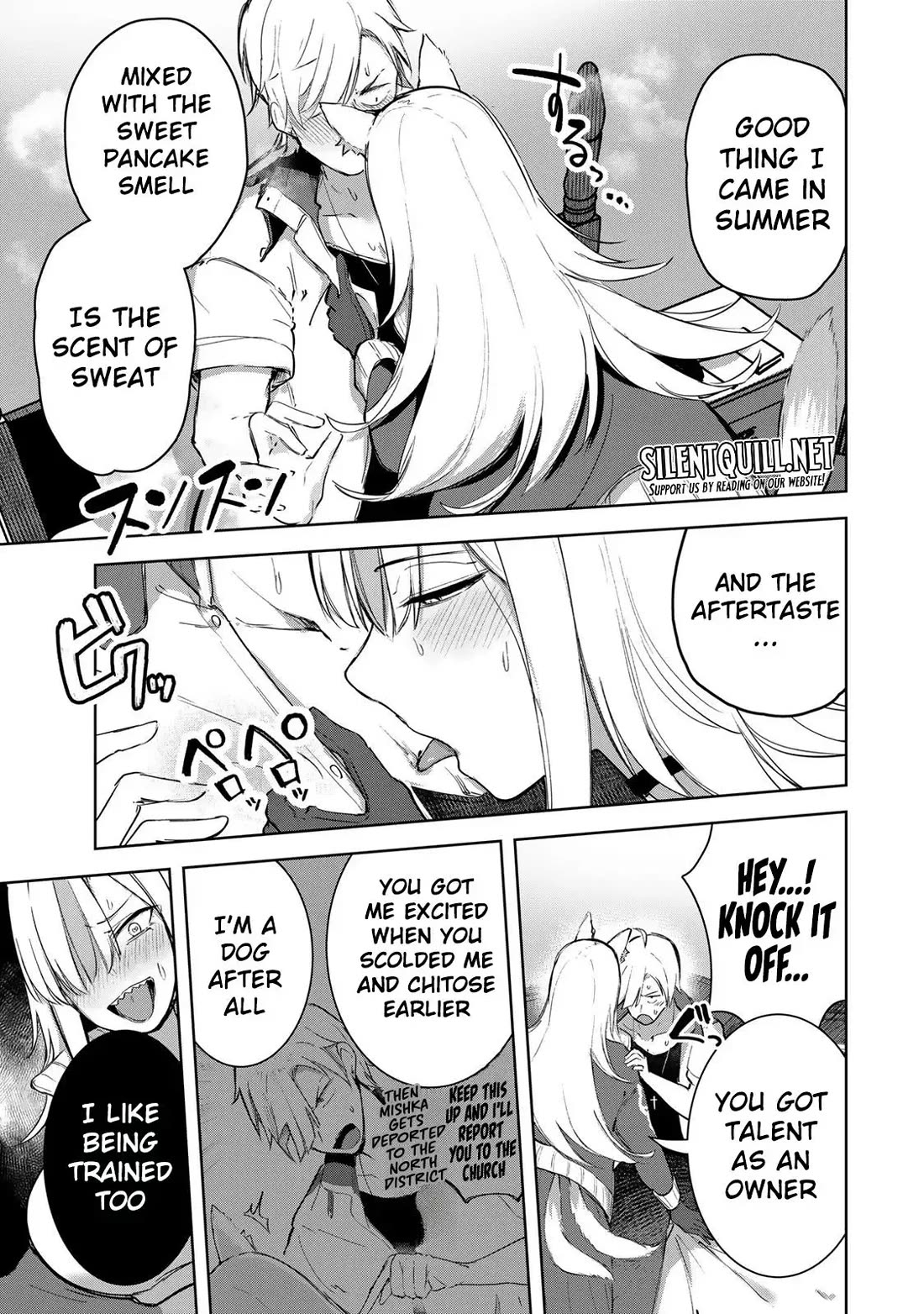Vampire-san Wants Her (Man's) Blood Taken chapter 12 page 16
