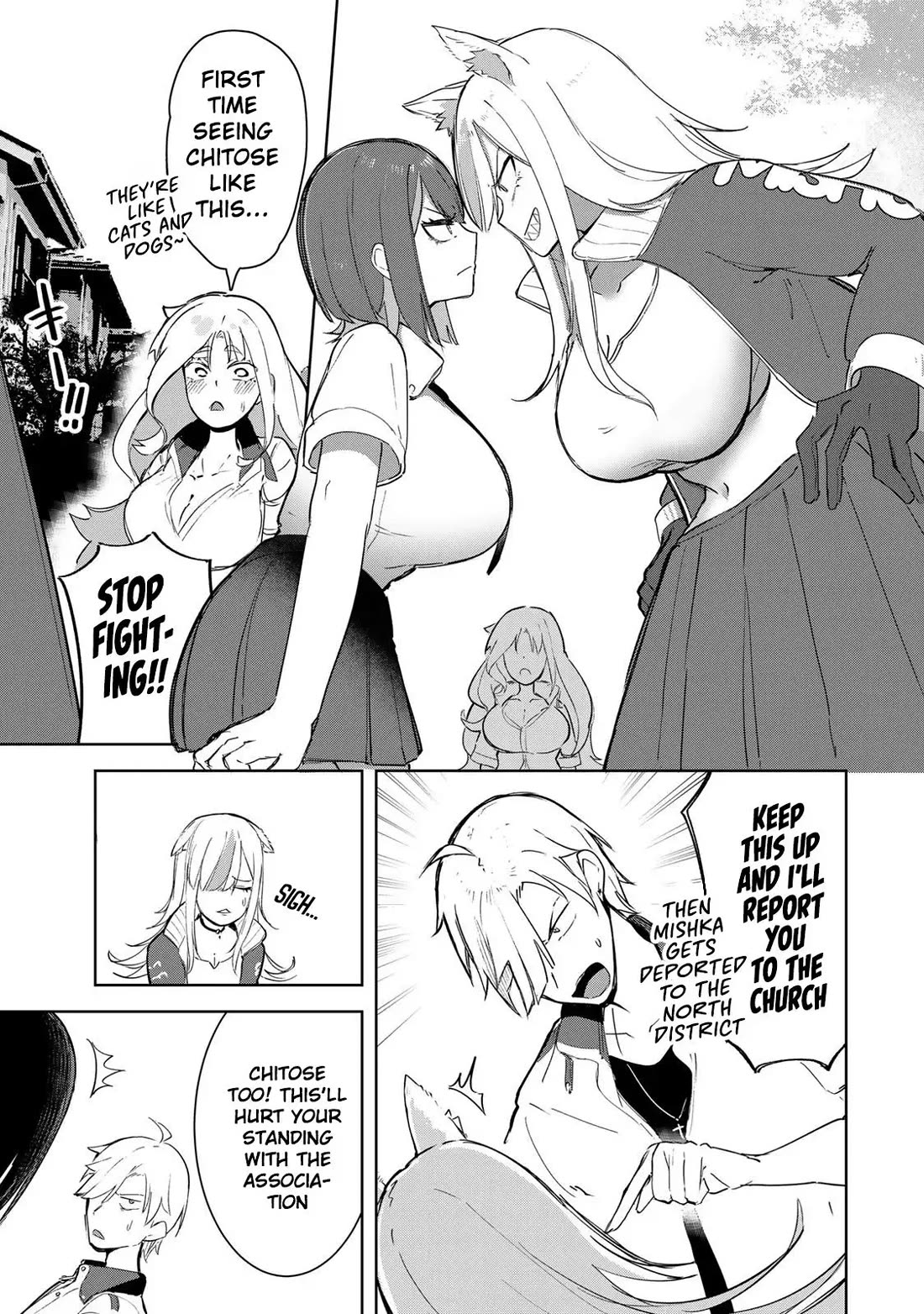 Vampire-san Wants Her (Man's) Blood Taken chapter 12 page 8