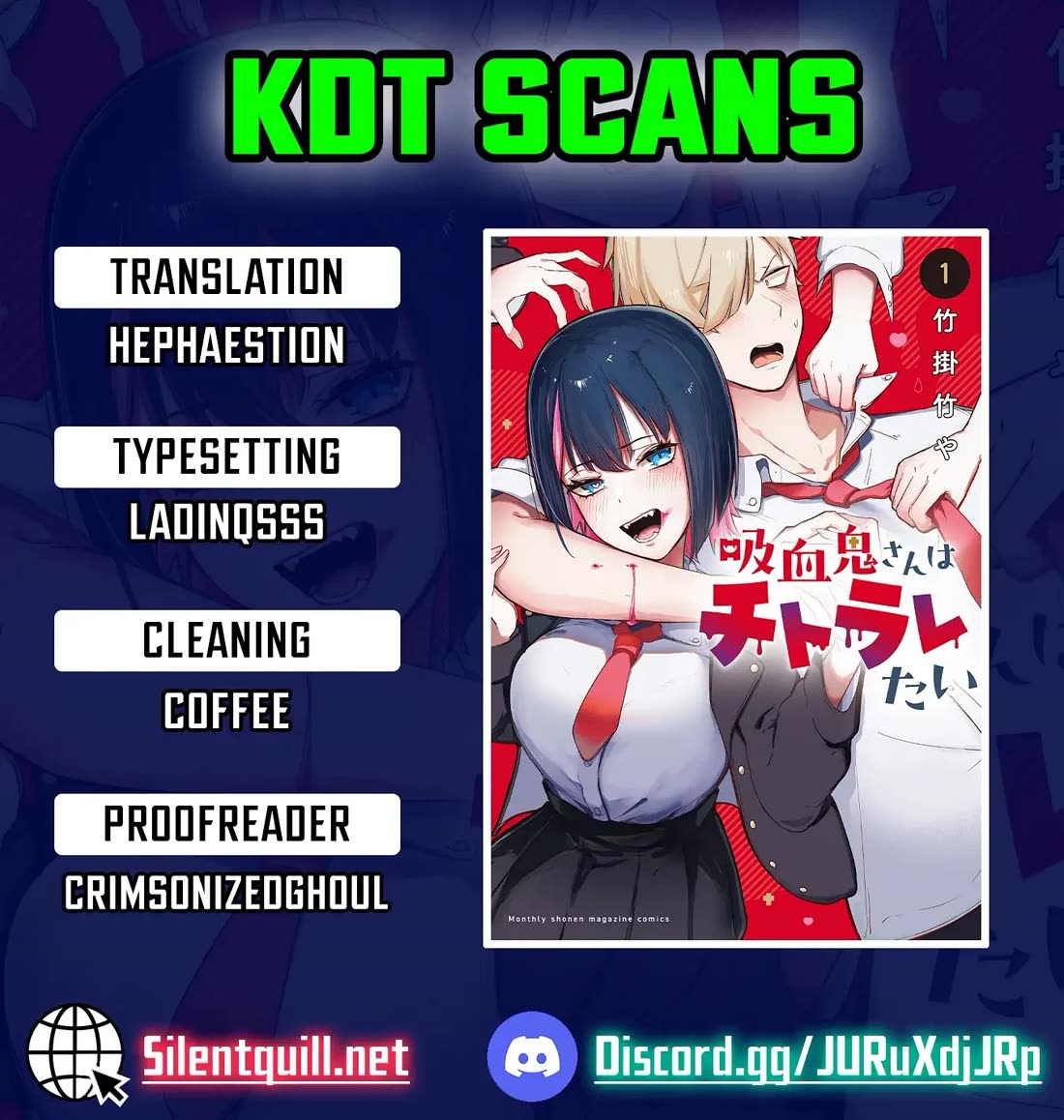Vampire-san Wants Her (Man's) Blood Taken chapter 17 page 1