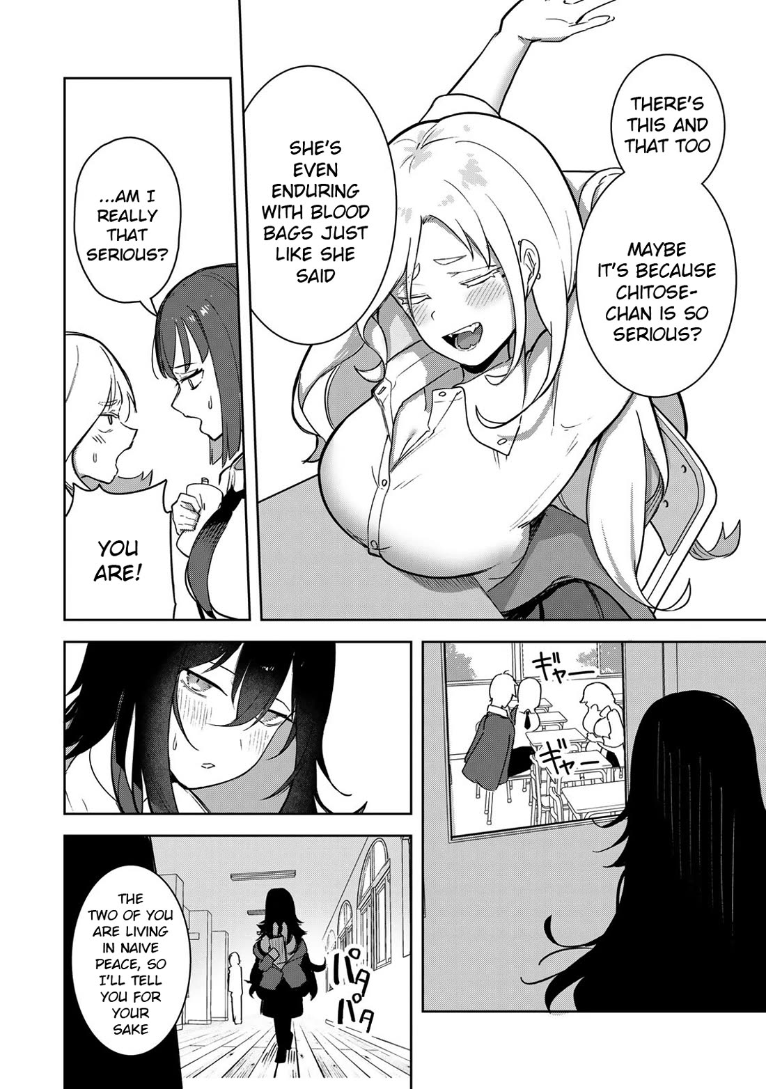 Vampire-san Wants Her (Man's) Blood Taken chapter 2 page 14