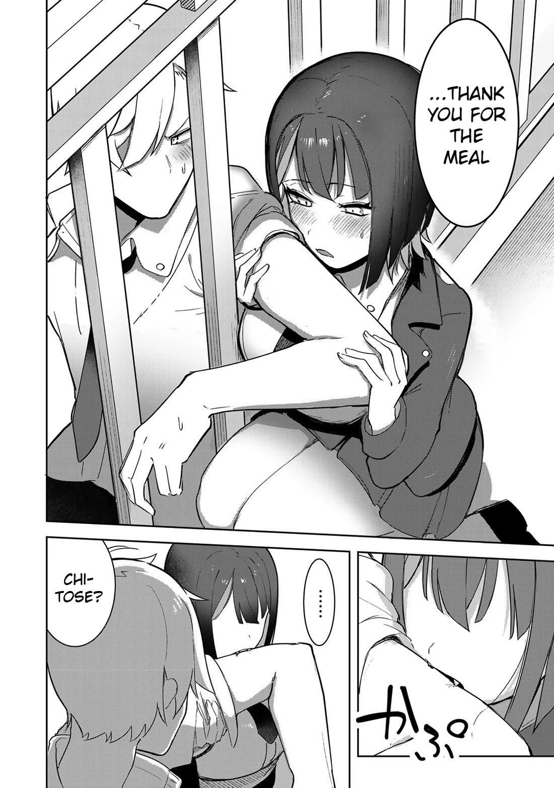 Vampire-san Wants Her (Man's) Blood Taken chapter 2 page 20