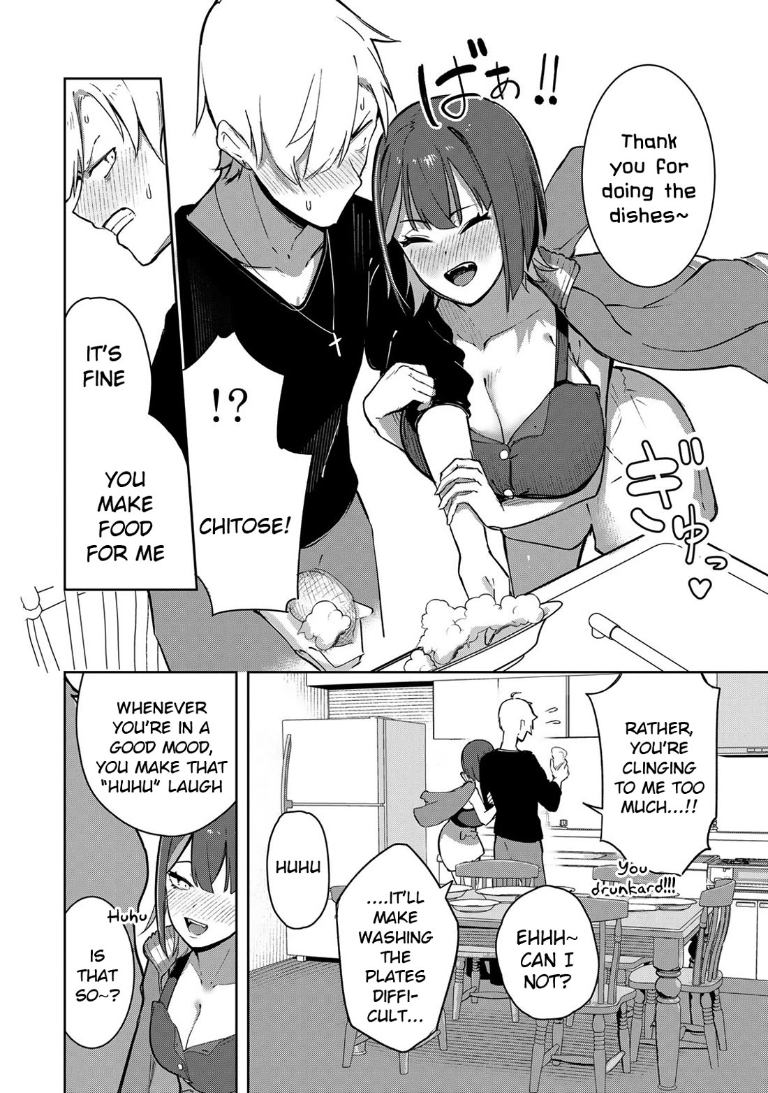 Vampire-san Wants Her (Man's) Blood Taken chapter 3 page 10