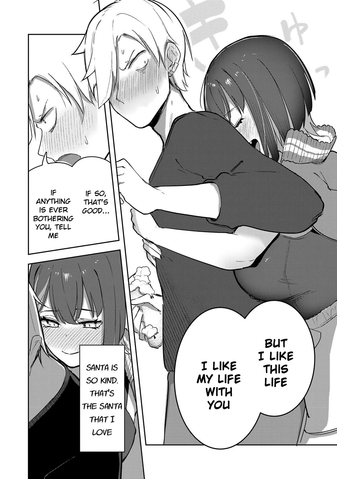 Vampire-san Wants Her (Man's) Blood Taken chapter 3 page 12