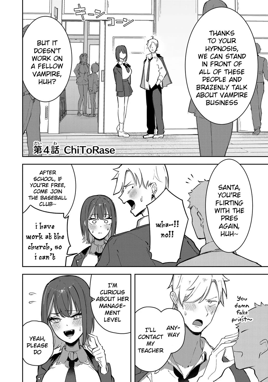 Vampire-san Wants Her (Man's) Blood Taken chapter 4 page 2