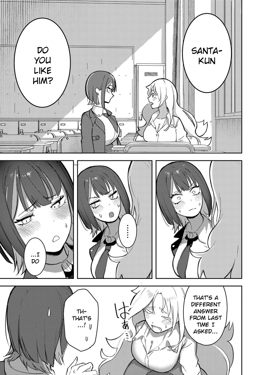 Vampire-san Wants Her (Man's) Blood Taken chapter 5 page 11