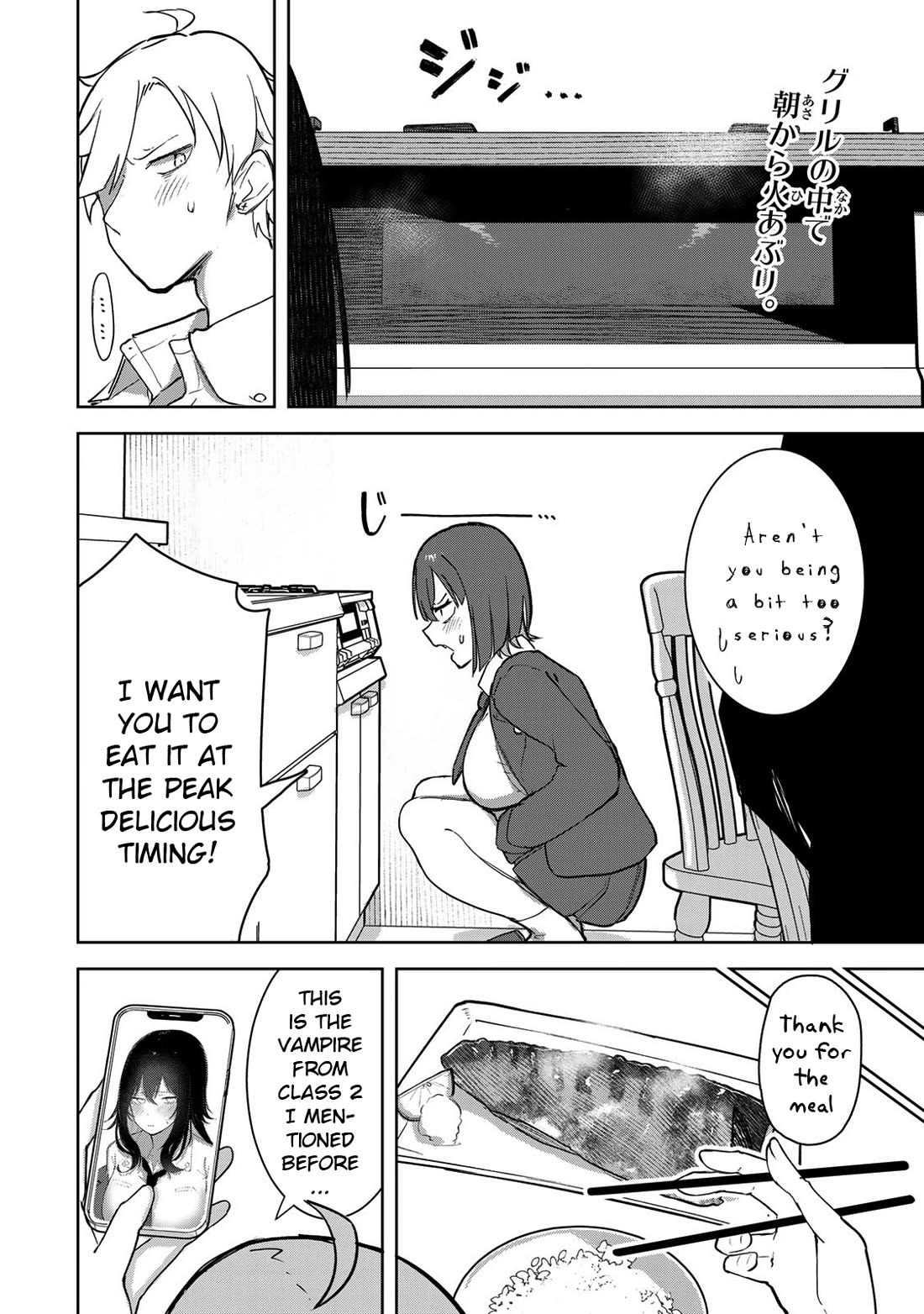 Vampire-san Wants Her (Man's) Blood Taken chapter 5 page 2