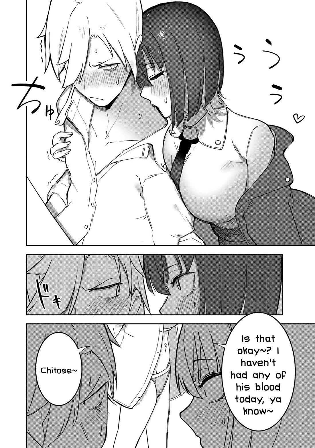 Vampire-san Wants Her (Man's) Blood Taken chapter 5 page 4