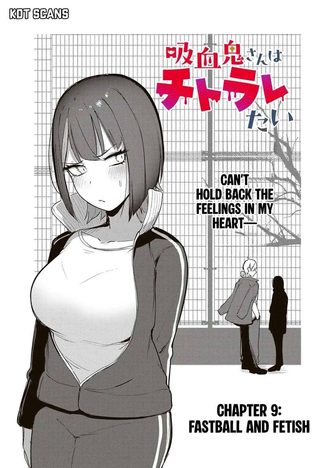 Vampire-san Wants Her (Man's) Blood Taken chapter 9 page 2