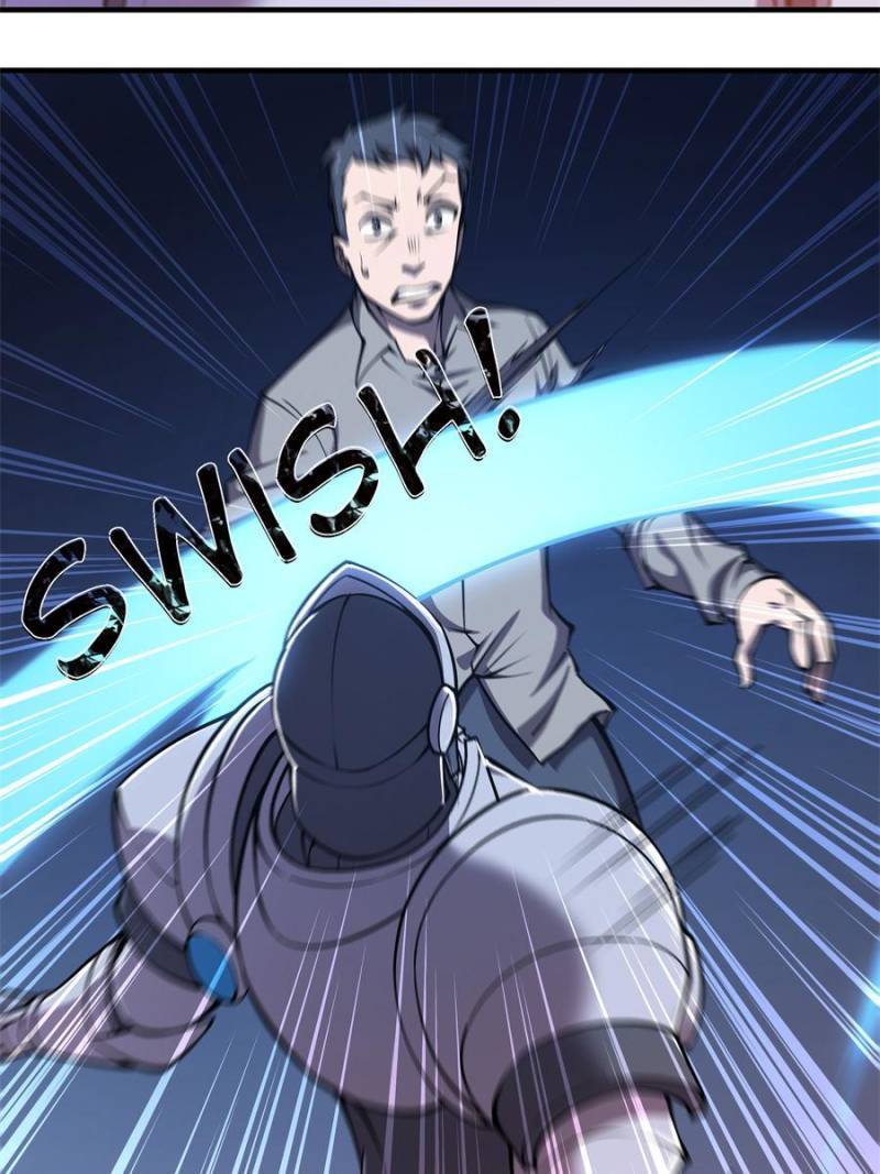 Vampires And Knight chapter 105 page 3