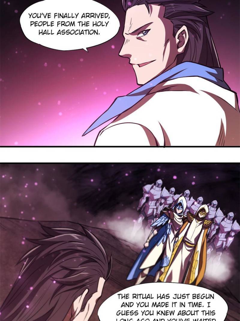 Vampires And Knight chapter 106 page 5