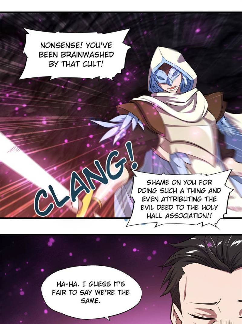 Vampires And Knight chapter 106 page 7