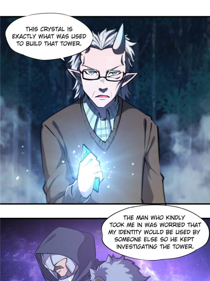 Vampires And Knight chapter 108 page 6