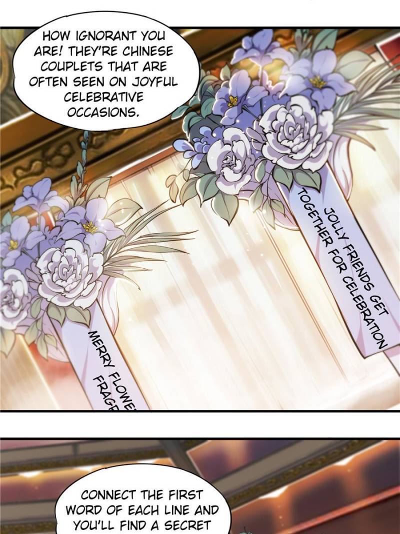 Vampires And Knight chapter 121 page 12