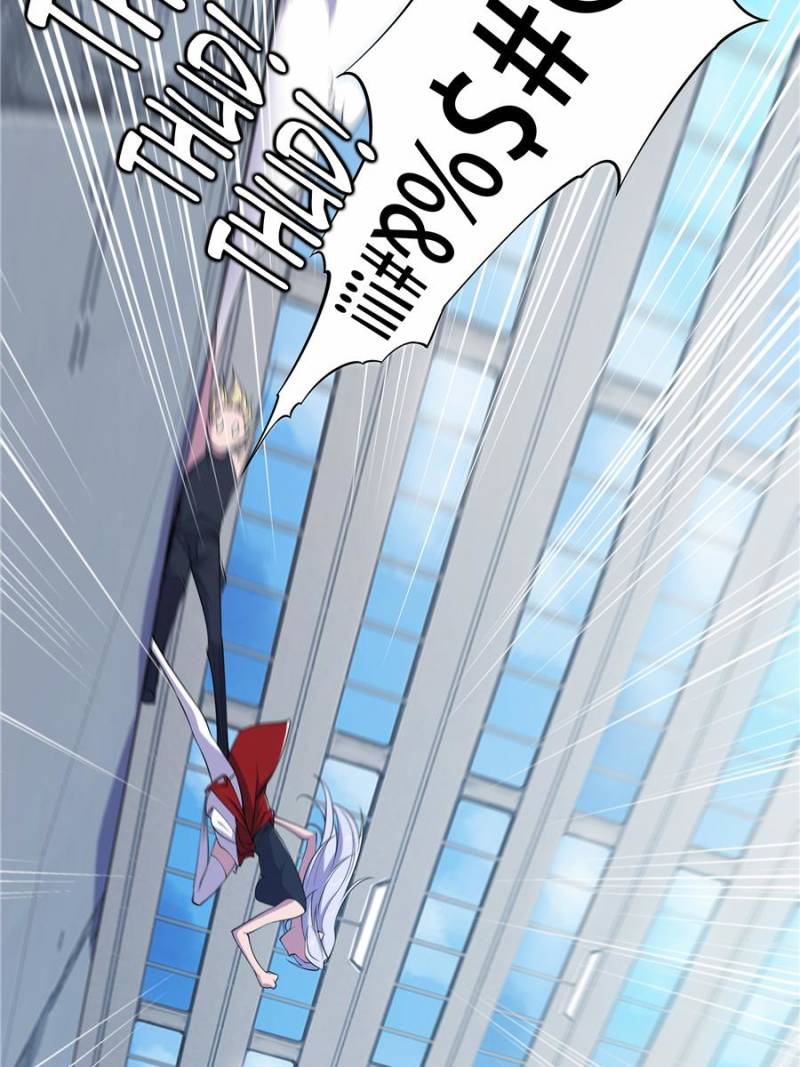 Vampires And Knight chapter 13 page 3