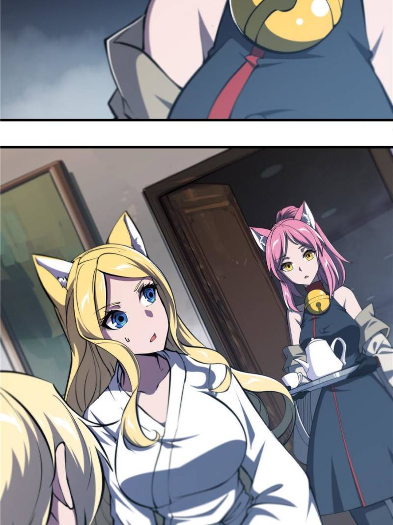 Vampires And Knight chapter 134 page 13