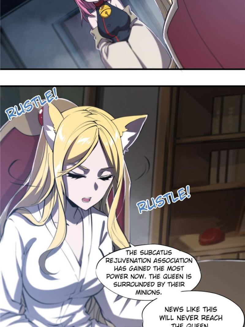 Vampires And Knight chapter 135 page 11