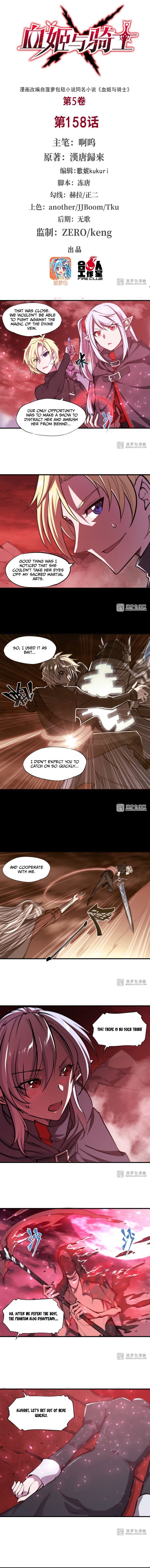 Vampires And Knight chapter 158 page 2