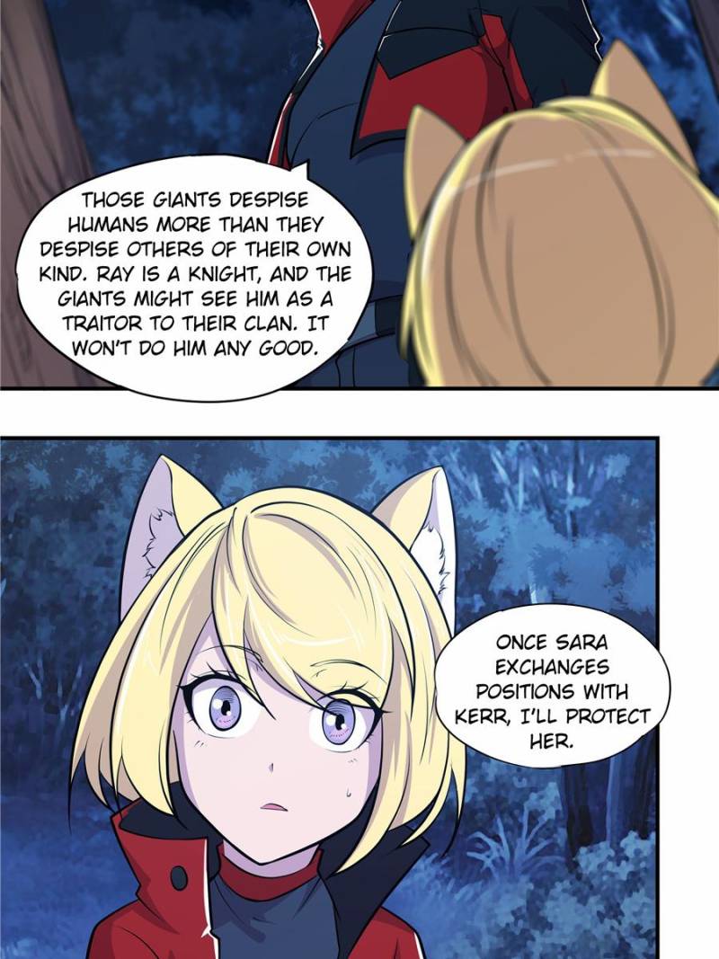 Vampires And Knight chapter 16 page 33