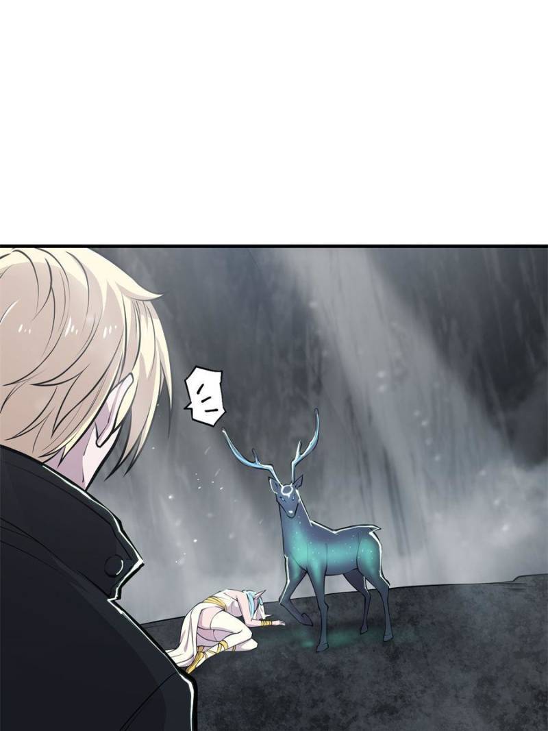 Vampires And Knight chapter 166 page 11